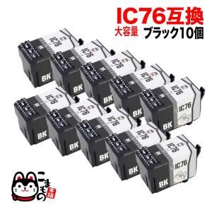 HP 712 712B 純正インク ブラック/カラー 4色セット 38/29mL 各1 計4個