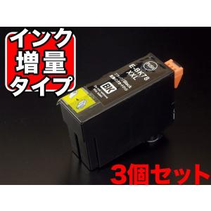 SureColor 【純正品 4色セット】 EPSON／エプソン SC14 70シリーズ