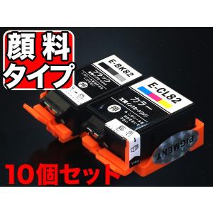 ICBK82＆ICCL82 エプソン用 プリンターインク IC82 互換インク 顔料 ブラック＆カラー×10セット 顔料ブラック＆顔料カラーセット×10個｜komamono