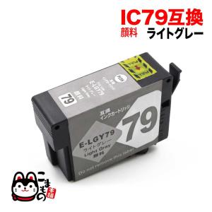 エプソン（EPSON） 純正インク IT08 インクボトル ブラック IT08KA PX