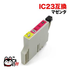 エプソン（EPSON） 最大P19％☆爆買ウルトラSALE EPSON 純正インク TAK
