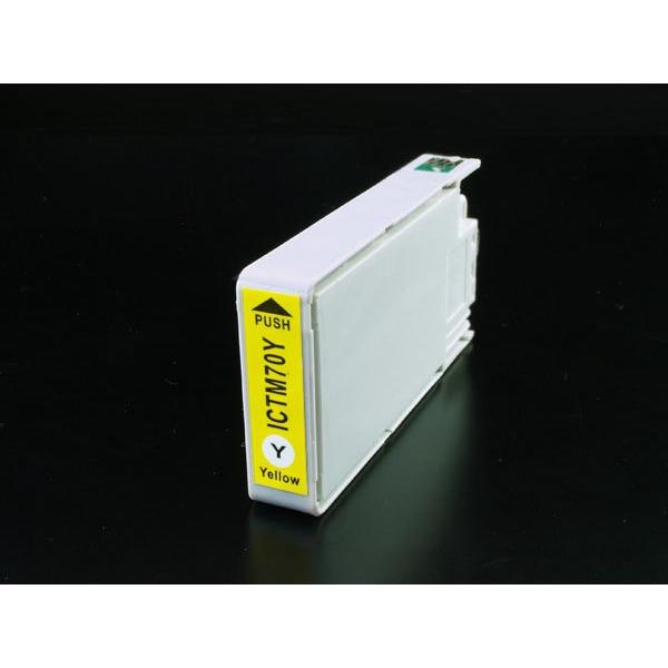 ICTM70Y-S エプソン用 プリンターインク ICTM70 互換インクカートリッジ イエロー G...