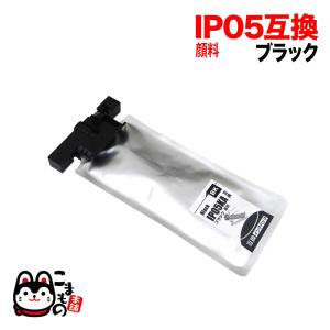 キヤノン（Canon） 純正インク PGI-2300 インクカートリッジ シアン