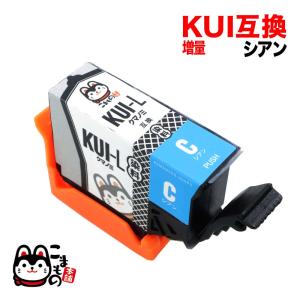 インクのチップス TNR-C3LK2 （TNRC3LK2） OKI用（沖電気用