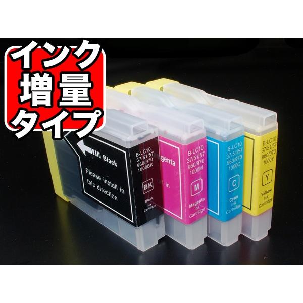 LC10-4PK ブラザー用 プリンターインク LC10 互換インク 増量 4色セット DCP-15...