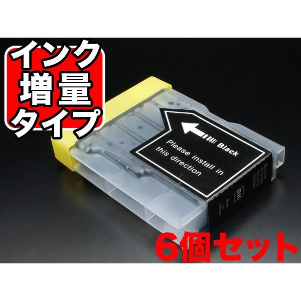 LC10BK ブラザー用 プリンターインク LC10 互換インクカートリッジ 増量 ブラック 6個セ...