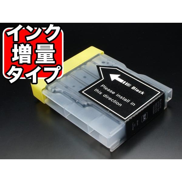 LC10BK ブラザー用 プリンターインク LC10 互換インクカートリッジ 増量 ブラック DCP...
