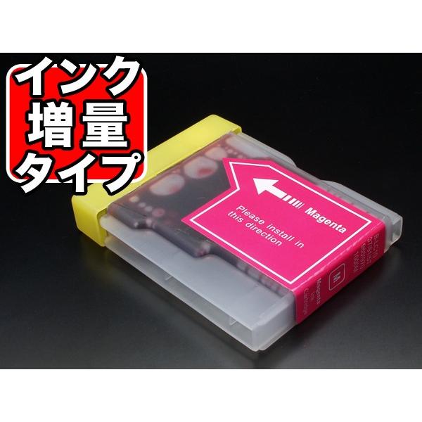 LC10M ブラザー用 プリンターインク LC10 互換インクカートリッジ 増量 マゼンタ DCP-...