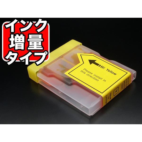 LC10Y ブラザー用 プリンターインク LC10 互換インクカートリッジ 増量 イエロー DCP-...