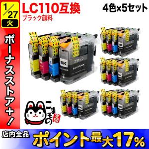 HP 712 712B 純正インク ブラック/カラー 4色セット 38/29mL 各1 計4個