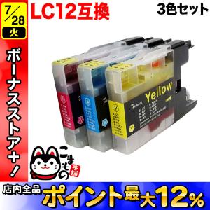 エプソン（EPSON） 純正インク KNI カニ インクカートリッジ 増量