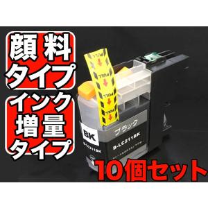 キヤノン（Canon） 純正インク BCI-371XL+370XL インクカートリッジ 6