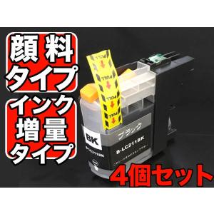 エプソン（EPSON） 純正インク IC80インクカートリッジ 6色セット