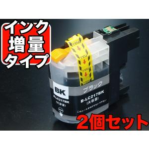 インクのチップス PR-L5350-12 （PRL535012） NEC トナーカートリッジ