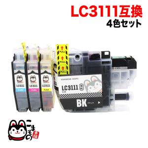 インクのチップス PR-L5140-11 （PRL514011） NEC トナーカートリッジ