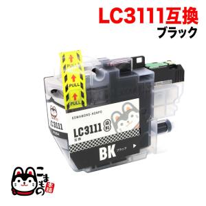 LC3111BK ブラザー用 プリンターインク LC3111 互換インクカートリッジ ブラック DCP-J572N DCP-J577N DCP-J587N DCP-J973N｜komamono