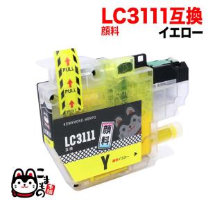 LC3111Y ブラザー用 プリンターインク LC3111 互換インクカートリッジ 顔料 イエロー DCP-J572N DCP-J577N DCP-J587N DCP-J973N｜komamono