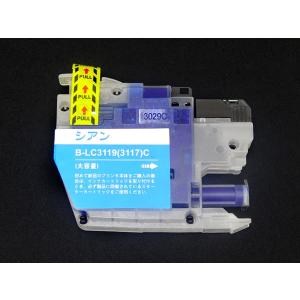 エプソン（EPSON） 純正インク IB07 インクカートリッジ シアン IB07CA