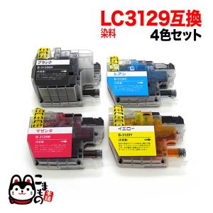 エプソン（EPSON） 純正インク TAK(タケトンボ)インクボトル 増量
