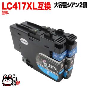 キヤノン（Canon） 最大P23％☆爆買WEEK 純正インク BCI-331+330