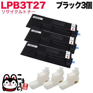 京セラトナーカートリッジTK8356 3本セット KYOCERA（京セラ） 【4色セット】京セラ TK-8356K, C,M,Y （黒・青・赤