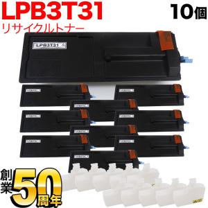 IPSiO リコー SPトナーカートリッジC310H 4色/ブラック黒2本