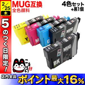 LB318B トナーカートリッジ XL-9440/9380用2本セット Fujitsu LB318B トナーカートリッジ XL-9440/9380用2箱 富士通 LB318B