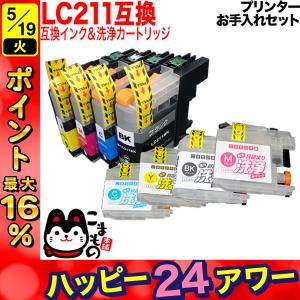 エプソン（EPSON） 純正インク IB07 インクカートリッジ 大容量 4色