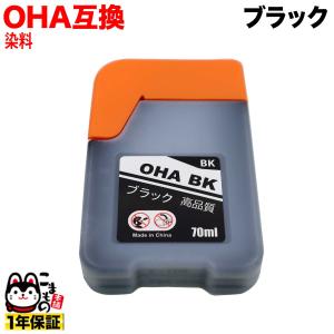 OKO　インク エプソン（EPSON） 純正品 インクボトル TAK-PB-L, TAK-C-L, TAK-M-L