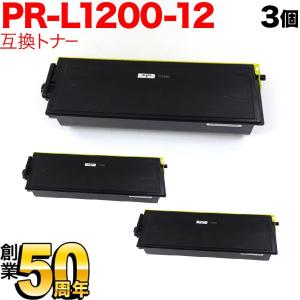 NEC用 PR-L1200-12 互換トナー (TN-36J 同等品) 3本セット ブラック 3個セット MultiWriter 1200｜komamono