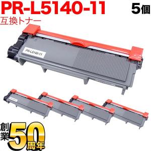 FUJIFILM CT201614 /CT201615 / CT201616 CT201617 4色セット トナー