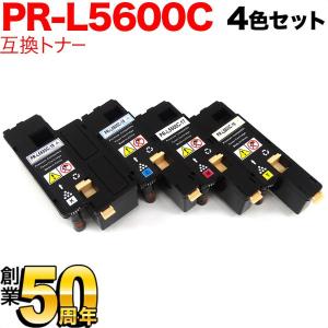 最大P21％☆爆買WEEK NEC用 PR-L5600C 互換トナー PR-L5600C-16 大容量