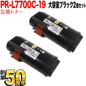 リコー（RICOH） MP Pトナー 3554 ブラック 純正品・新品 60-0305