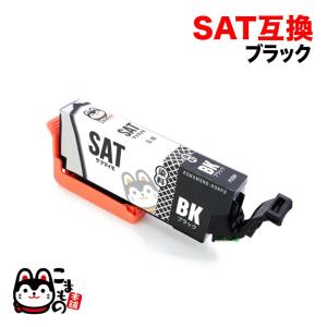 RW-201A-BK(黒) タイプEW リボンカセット : LIKE.ショップ - 通販