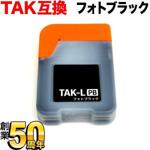 エプソン（EPSON） 日曜は最大P17％ 純正インク KAM カメ インク