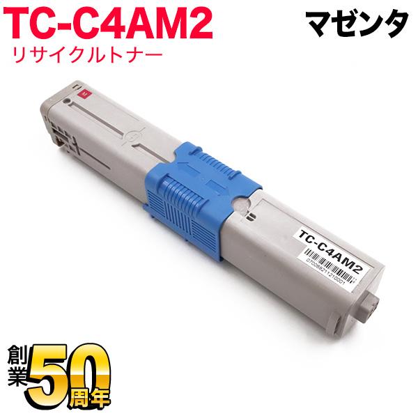 沖電気用 TC-C4A2 リサイクルトナー TC-C4AM2 大容量 マゼンタ C332dnw MC...