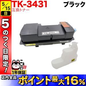 FUJITSU XL-C8300 トナーカートリッジ 楽天市場】xl－c8300 ドラムカートリッジの通販