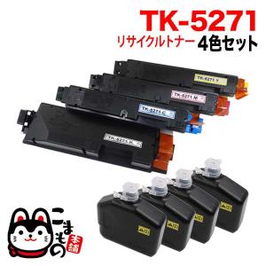 リコー（RICOH） RICOH SP トナー 4500S 2個入り 600547 送料無料 純正