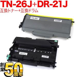 リコー（RICOH） RICOH imagioトナーキットタイプ50 ブラック/黒 純正