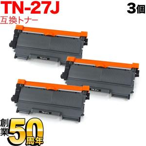 ブラザー用 TN-27J 互換トナー 3本セット...の商品画像