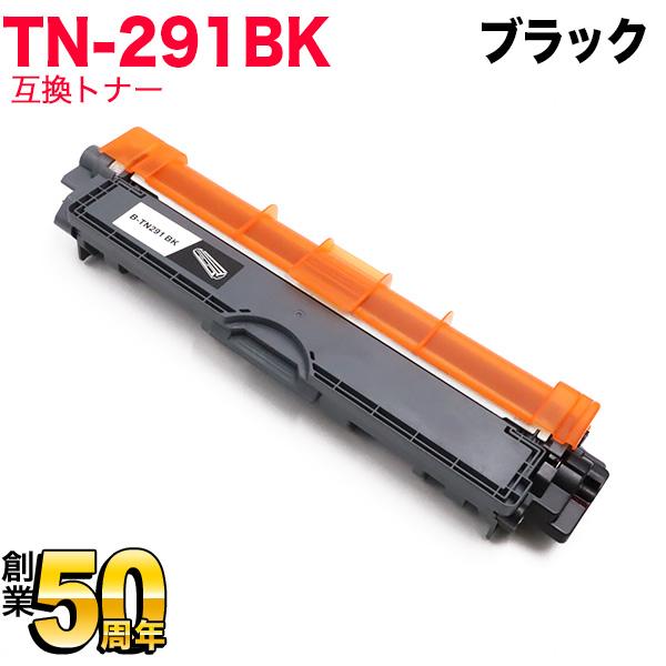最大P16%★ハッピー24アワー ブラザー用 TN-291BK 互換トナー 84GT410K147 ...