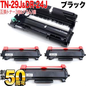 bizhub コニカミノルタ TN321トナーカートリッジ/TN321K ブラック/黒