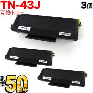 IPSiO リコー RICOH MPトナー ブラック 3554 純正 MPトナー3554 MP2554