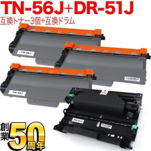 インクのチップス PR-L5800C-33 NEC ( エヌイーシー ) 互換 トナー回収