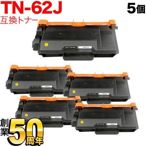 15日は最大P16％ 日曜は最大P17％ キヤノン用 CRG-420 トナー
