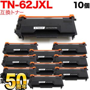 RICOH SP トナー 6400S 純正（6400H 同型式・同仕様）＜2本セット