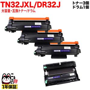 bizhub コニカミノルタ 純正トナーカートリッジ TN328AK ブラック 適合