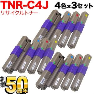 IPSiO RICOH IPSIO SP トナーカートリッジ 6100S □大容量□ 送料無料
