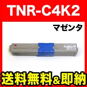 コニカミノルタ（KONICA MINOLTA） TN626K / AK ブラック 純正トナー