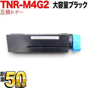 沖データ 新品 メーカー 純正 OKI オキ TNR-M4G2 トナー 沖データ 新品 メーカー 純正 OKI オキ TNR-M4G2 トナー